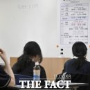 최강수학학원 이미지