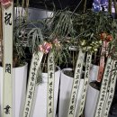 디제이와통기타클럽 네이버블로그