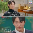 고최고기 | "안 보고싶은데 보고싶기도 하다" 최고기...전처 유깻잎의 남친 공개 등에 밝힌 솔직 심경