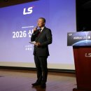 동해대형현대서비스(주) 이미지