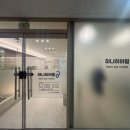 141 | 할머니 모시고 다녀온 하나히어링 성남 보청기센터 솔직한 방문 후기