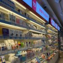 만수약국 앞 이미지