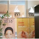 청담하나피부과의원 이미지