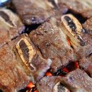 범안로266번길 이미지