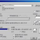 파워포인트 기초 A 이미지