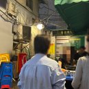 진아식품 - 중구 마른내로4가길 11 | 을지로3가역 야장 삼겹살 맛집 진아식품 영업시간 주차 정보 총정리