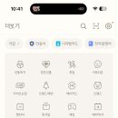 선경스크린 이미지