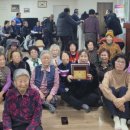 마현 1리 이미지