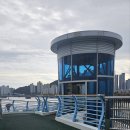 해운대구자전거종합서비스센터 이미지