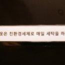 뷰티힐링샵 이미지