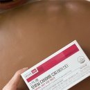 스키니랩 모로실 다이어트 C3G 테이스티 건강 루틴