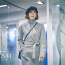 (주)미스티