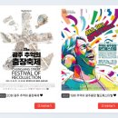 문화의전당 공중화장실 네이버블로그