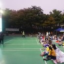 원고잔공원1 이미지