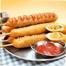 핫도그 이미지