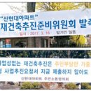 신현대 이미지