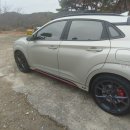 (주) 소모 송탄주유소 | 스타나다인 가솔린 연료첨가제 옥탄부스터 추천 후기 코나N 일반유 주유 걱정 끝!