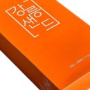 달콤샌드