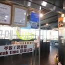 고메샤브 이미지