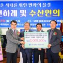 향토수산 이미지