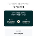 오아시스가구