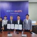 보은자동차공업사 이미지