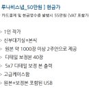 [W3. 본식 스냅 계약] 포항 루나비 스튜디오｜본식 가성비 스냅사진 계약후기｜본식스냅 이벤트