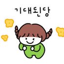 팔복부동산공인중개사사무소 이미지