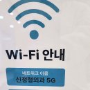 부평베스트튼튼의원 이미지