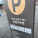 모두의순간