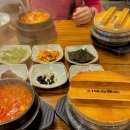 GS25 대구월성점 | [대구 월성동 맛집] 프리미엄 순둔부 전문점 “대가인생순두부 대구월성점“ 내돈내산 솔직후기