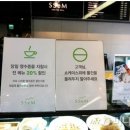 한샘식품 - 안산시 상록구 | 한샘식품