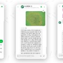 닥터조경