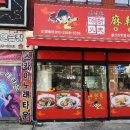 야음 노래연습장 이미지