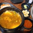 한고기 - 김포시 김포한강7로22번길 174-30 | 한고기