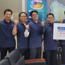 (주)평일건설