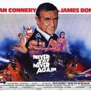 007 Never Say Never Again(1983)-숀 코네리의 마지막 본드 액션. 제국의 역습 감독의 연출. 이미지