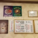 범천농장 이미지