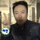 본노래주점