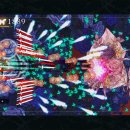 매일유통 태양광발전소 이미지