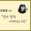 동호바다횟집