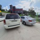 완도폐차장 이미지