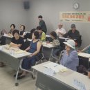 서부시장경로당 이미지