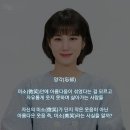 다섯번째 글귀 이미지