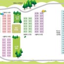 (주)알멕스 이미지