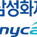 애니카출동서비스