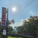 성북동-871 | [경기도 양주 맛집/명가 누룽지 백숙] 서울 근교 누룽지 백숙, 오리고기 맛집 후기