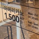 카페게이트울산