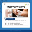 운정기대병원 티스토리
