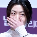 심은경 카카오 검색결과